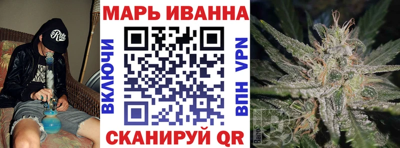 Купить наркотик аптеки Альметьевск Канабис  блэк спрут ТОР  БУТИРАТ  Гашиш  Меф мяу мяу 