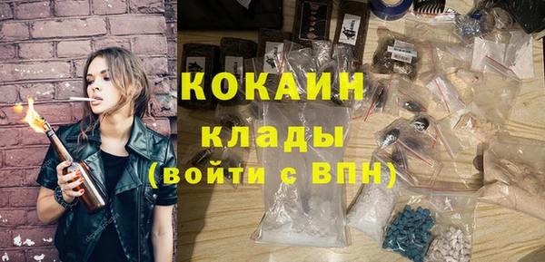 прущая мука Абинск