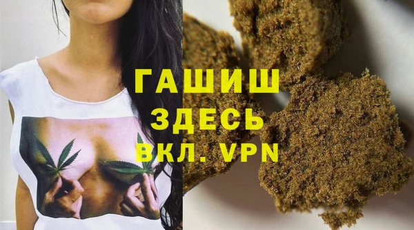 прущая мука Абинск