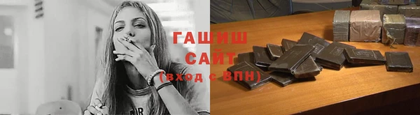 первитин Абаза