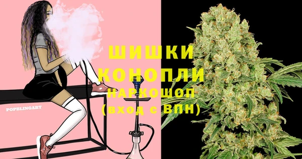 герыч Абдулино
