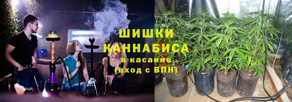 первитин Абаза