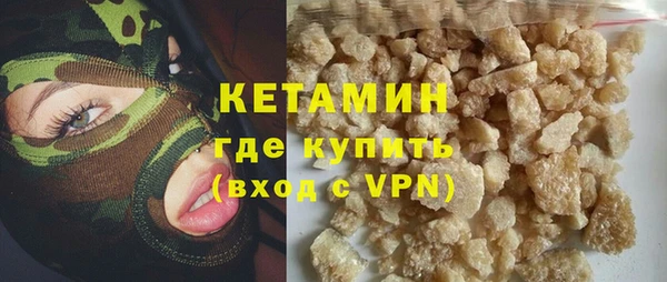 первитин Абаза