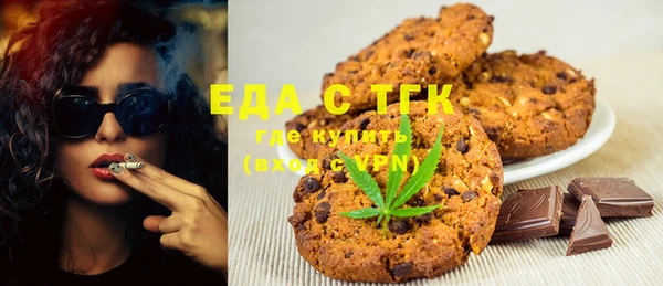 первитин Абаза