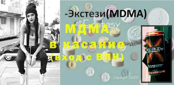 прущая мука Абинск